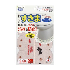 ���������z�� �֊킷���܃e�[�v ������ۂ˂� 2����