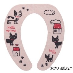 ���������z�� �Y���ȁ[���x���U�V�[�g ������ۂ˂� 1�g