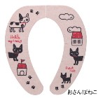 SANKO�ڥ��󥳡��ۤ����������� �ý��٥󥶥����� �� KE-19 ������ݤͤ� �غ¥����� Li4973381226313�ڥȥ������� �ϥ��ߥ��å�OK��