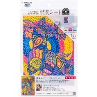 SANKO�ڥ��󥳡��ۤ����������� ����ȥ���ξý������� KY-18 ī���Ȥˤ�Ȥ� �ȥ������� Li4973381139262�ڼ���������OK��