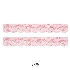 SANKO�ڥ��󥳡��ۤ����������� �ش魯���ޥơ��� ���� KB-45 �Х� �ԥ� �ȥ�������ɻ� Li4973381224166�ڥȥ������ʡ�