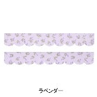 SANKO�ڥ��󥳡��ۤ����������� �ش魯���ޥơ��� ���� KB-48 ��٥���� �Х�����å� �ȥ�������ɻ� Li4973381224197�ڥȥ������ʡ�