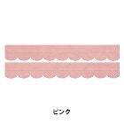 SANKO�ڥ��󥳡��ۤ����������� �ش魯���ޥơ��� ̵�� OD-50 �ԥ� �ȥ�������ɻ� Li4973381219506�ڥȥ������ʡ�