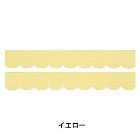 SANKO�ڥ��󥳡��ۤ����������� �ش魯���ޥơ��� ̵�� OK-95 �������� �ȥ�������ɻ� Li4973381219063�ڥȥ������ʡ�