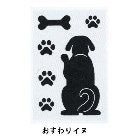 SANKO�ڥ��󥳡��ۤ����������� ����ȥ���ξý������� KP-07 ������ꥤ�� 30��20cm Li4973381229796�ڥȥ������� Ž�äƤϤ������