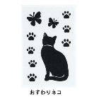 SANKO�ڥ��󥳡��ۤ����������� ����ȥ���ξý������� KP-08 �������ͥ� 30��20cm Li4973381229802�ڥȥ������� Ž�äƤϤ������