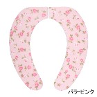 SANKO�ڥ��󥳡��ۤ����������� �ý��٥󥶥����� KC-51 �Х� �ԥ� �ȥ������� Li4973381225118�ڥϥ��ߥ��å�OK �غ¥����ȡ�