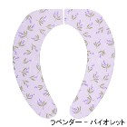 SANKO�ڥ��󥳡��ۤ����������� �ý��٥󥶥����� KC-54 ��٥���� �Х�����å� �ȥ������� Li4973381225149�ڥϥ��ߥ��å�OK �غ¥����ȡ�