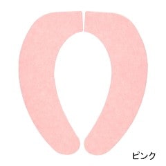 ���ׂ�Ȃ��֍��V�[�g ���n �s���N