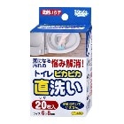 SANKO�ڥ��󥳡��ۤӤä���ե�å��� �ԥ��ԥ��ȥ���ľ���� 20���� H-08 �֥롼 �ȥ��쥯�꡼�ʡ� Li4973381417186�ڥȥ������� �ȥ����ݽ���