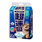 �����ꥹ������ޡڥڥå����ʡ�Ķ®�ۥڥåȥ����� ���֥�磻�� 20�� CSPS-20DW �ڥå��ѥȥ��� I-4967576686662�ڸ����� ǭ���ʡ�