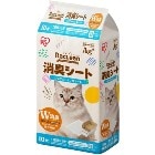 �����ꥹ������ޡڥڥå����ʡۥ饯�꡼�� �����ƥ�ȥ����Ѿý������� 10�� S-SS10 �ڥåȥ����� �ڥå��ѥȥ��� I-4967576732093��ǭ���� ǭ�ѥȥ����