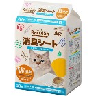 �����ꥹ������ޡڥڥå����ʡۥ饯�꡼�� �����ƥ�ȥ����Ѿý������� 20�� S-SS20 �ڥåȥ����� �ڥå��ѥȥ��� I-4967576732109��ǭ���� ǭ�ѥȥ����