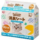 �����ꥹ������ޡڥڥå����ʡۥ饯�꡼�� �����ƥ�ȥ����Ѿý������� 30�� S-SS30 �ڥåȥ����� �ڥå��ѥȥ��� I-4967576733328��ǭ���� ǭ�ѥȥ����