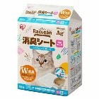 �����ꥹ������ޡڥڥå����ʡۥ饯�꡼�� �����ƥ�ȥ����Ѿý������� ʣ���ͤ��� 16�� S-SSF16 �ڥåȥ����� �ڥå��ѥȥ��� I-4967576732116��ǭ���� ǭ�ѥȥ����