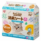 �����ꥹ������ޡڥڥå����ʡۥ饯�꡼�� �����ƥ�ȥ����Ѿý������� ʣ���ͤ��� 24�� S-SSF24 �ڥåȥ����� �ڥå��ѥȥ��� I-4967576733335��ǭ���� ǭ�ѥȥ����