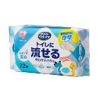 �����ꥹ������ޡڥڥå����ʡۥ��꡼��ڥåȥ��� �ȥ����ή���륦���åȥƥ��å��� 72�� NPWT-1P I-4967576728270�ڸ����� ǭ���ʡ�