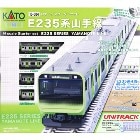 ���ȡ���KATO��N������ �������������å� E235�ϻ����� Ŵƻ�Ϸ� H-4949727705798��10-004��