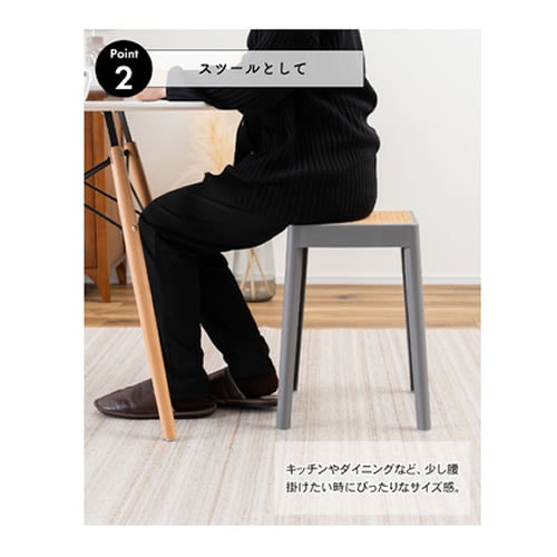 東谷【インテリア家具】スツール ブラック 完成品 W34×D34×H46cm PC