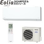 �ѥʥ��˥å���2026ǯ��ǥ��4.0k �롼�२������ Eolia�ʥ����ꥢ�� EX���꡼�� ���ꥹ����ۥ磻�� ñ��200V CS-EX406D2-W�ڤ����14���ѡ�