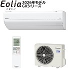 �ѥʥ��˥å���2026ǯ��ǥ��2.2k �롼�२������ Eolia�ʥ����ꥢ�� GX���꡼�� ���ꥹ����ۥ磻�� ñ��100V CS-GX226D-W�ڤ����6���ѡ�