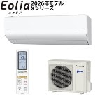 �ѥʥ��˥å���2026ǯ��ǥ��3.6k �롼�२������ Eolia�ʥ����ꥢ�� X���꡼�� ���ꥹ����ۥ磻�� ñ��100V CS-X366D-W�ڤ����12���ѡ�