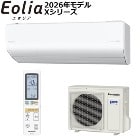 �ѥʥ��˥å���2026ǯ��ǥ��4.0k �롼�२������ Eolia�ʥ����ꥢ�� X���꡼�� ���ꥹ����ۥ磻�� ñ��100V CS-X406D-W�ڤ����14���ѡ�
