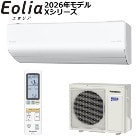 �ѥʥ��˥å���2026ǯ��ǥ��5.6k �롼�२������ Eolia�ʥ����ꥢ�� X���꡼�� ���ꥹ����ۥ磻�� ñ��200V CS-X566D2-W�ڤ����18���ѡ�