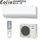 �ѥʥ��˥å�����������������Բġ�9.0k �롼�२������ Eolia�ʥ����ꥢ�� X���꡼�� ���ꥹ����ۥ磻�� ñ��200V CS-X906D2-W��2026ǯ��ǥ롡�����29���ѡ�