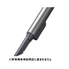 ���㡼�ס��佤���ʡ��ݽ����� �����֥Υ��� ��217-936-0806�������ʡ� EC-AH5-P�б� 217-936-0810�ڥ᡼���������ʡ�SHARP