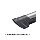 ���㡼�ס��佤���ʡ��ݽ����� �ϥ�ǥ��Υ��� ��217-936-0804��217-936-0812�������ʡ� 217-936-S013�ڥ᡼���������ʡ�SHARP