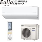 �ѥʥ��˥å�����������������Բġ�4.0k �롼�२������ Eolia�ʥ����ꥢ�� LV���꡼�� ���ꥹ����ۥ磻�� ñ��200V CS-LV406D2-W��2026ǯ��ǥ롡�����14���ѡ�