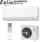 �ѥʥ��˥å���2026ǯ��ǥ��2.8k �롼�२������ Eolia�ʥ����ꥢ�� J���꡼�� ���ꥹ����ۥ磻�� ñ��100V CS-J286D-W�ڤ����10���ѡ�