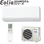�ѥʥ��˥å���2026ǯ��ǥ��5.6k �롼�२������ Eolia�ʥ����ꥢ�� J���꡼�� ���ꥹ����ۥ磻�� ñ��200V CS-J566D2-W�ڤ����18���ѡ�