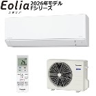 �ѥʥ��˥å���2026ǯ��ǥ��2.2k �롼�२������ Eolia�ʥ����ꥢ�� F���꡼�� ���ꥹ����ۥ磻�� ñ��100V CS-F226D-W�ڤ����6���ѡ�