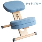 ������������Ω���ۥץ��ݡ�����������(R) ���å�����դ��ץ��ݡ��������������å� �饤�ȥ֥롼 �饤�ȥʥ������ CH-N889CK-NTLBL�ڥ���ƥꥢ���ߡ��ȶ�۰ػ� �ؽ����� �Ҷ� ���å������� �������ݡ���