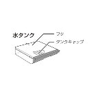 ���㡼�ס��佤���ʡۥ��������������֥� �إ륷���� �奿�� AX-LSX3A-R��AX-LSX3A-T �б� 350-421-0141�ڥ᡼���������ʡ�SHARP