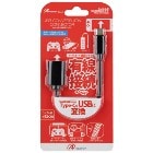 ���󥵡��ڥ�������յ����Switch�� USB�Ѵ����ͥ��� ANS-SW048BK 0.12m GA4573201415356��NintendoSwitch�ѡۥ˥�ƥ�ɡ������å�