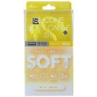 ���󥵡��ڥ�������յ���ۥ��ꥳ�󥽥եȥ����֥� 2m ���󥤥����� Type-A��Type-C ANS-H134LY GA4573201419781��NintendoSwitch/�ץ�����/PS5 DualSense�ѡ�