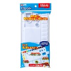 �����饯��ѥ���AC�ۥѥ�å�18���ѡ��ѥ�å�18 ���ζ��Ϥ����ˤ��� �������� ������ A-4901881184611�ڲ�� �ǥ����� ����