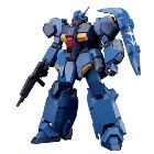 BANDAI SPIRITS�ڥ���ץ��HG 1/144 �������ա�������00�� �ץ��ǥ� H-4573102720191�ڵ�ư��Υ������ �����Υϥ���������