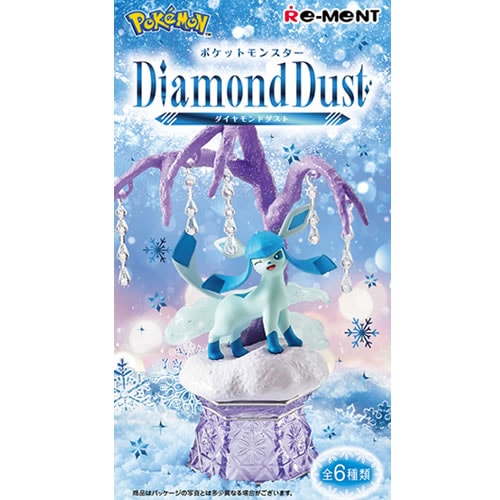 リーメント【ホビー】ポケットモンスター Diamond Dust ダイアモンド 