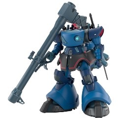 HG 1/144 �V�����A��p���b�N�E�h��(GQ)