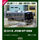���ȡ���KATO��N������ 321�� JR���ԡ����͡������� ���륻�å�(4ξ) Ŵƻ�Ϸ� H-4949727689432��10-1838��