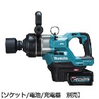 �ޥ�����makita��40Vmax ���ż�����ѥ��ȥ��� �ʥ��硼�ȥ���ӥ�� �ѥɥ饤��25.4mm �����ΤΤ�+�������� TW009GZK�����ӡ����Ŵ������