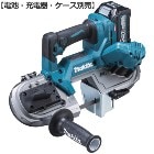 �ޥ�����makita��40Vmax ���ż��ݡ����֥�Х�ɥ��� �����ΤΤߡ� �ݥѥ���66mm PB003GZ�����ӡ����Ŵ�����������