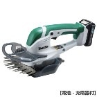 �ޥ�����makita��10.8V ���ż������Хꥫ�� �Ǵ��굡 �ü쥳���ƥ��󥰿� MUM605DWH�����ӡ����Ŵ��ա�