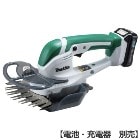 �ޥ�����makita��10.8V ���ż������Хꥫ�� �����ΤΤߡ� �Ǵ��굡 �ü쥳���ƥ��󥰿� MUM605DZ�����ӡ����Ŵ������