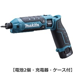 �ޥ�����makita��7.2V ���ż��ڥ󥤥�ѥ��ȥɥ饤�� �� 25N��m �Ϥߤ䤹�����꡼�ַ��� TD023DSHX������2�ġ����Ŵ�������ա�