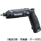 �ޥ�����makita��7.2V ���ż��ڥ󥤥�ѥ��ȥɥ饤�� �� 25N��m �Ϥߤ䤹�����꡼�ַ��� TD023DSHXB������2�ġ����Ŵ�������ա�